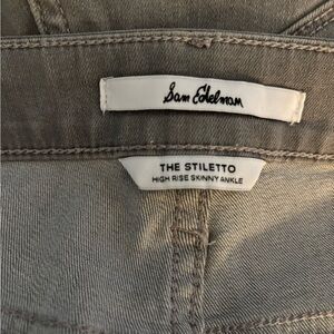 Sam Edelman jeans NWOT